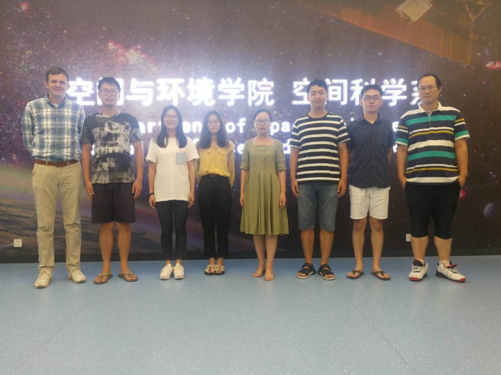 微信图片_202009150031442