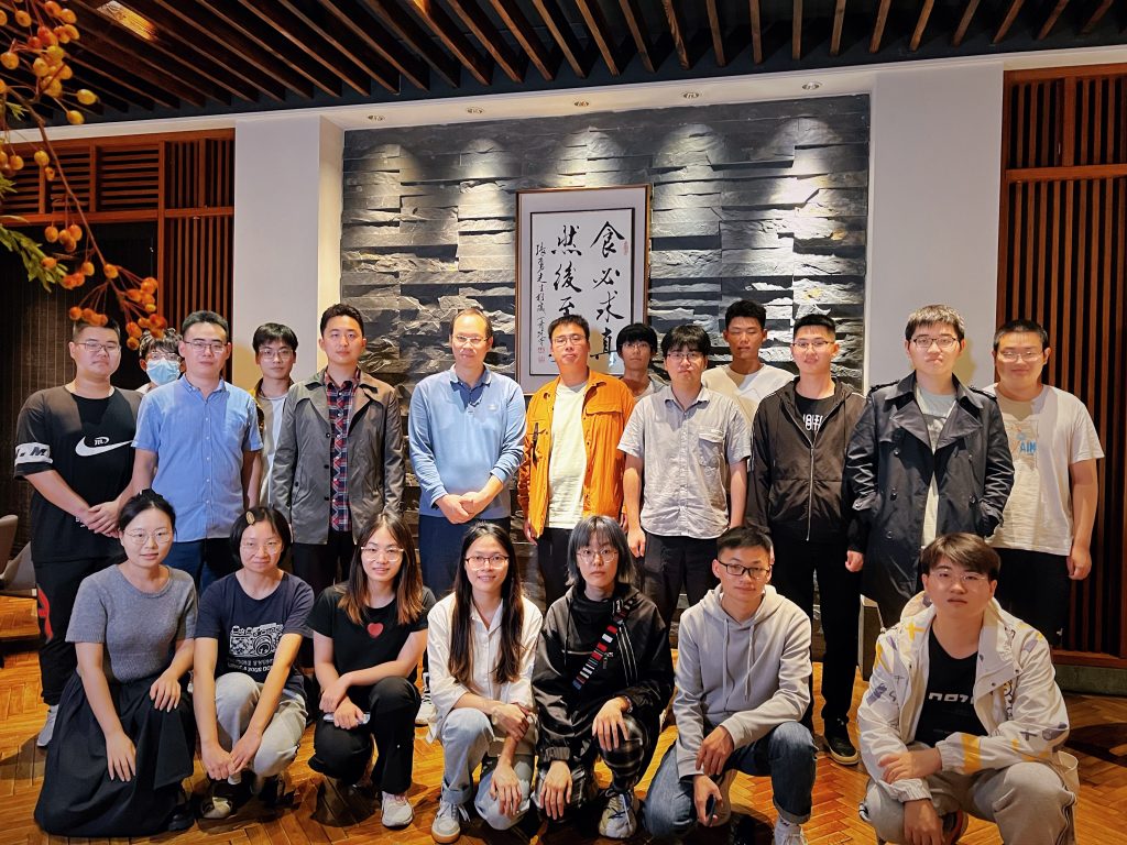 微信图片_20230505230150